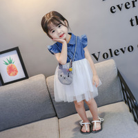 uploads/erp/collection/images/Children Clothing/youbaby/XU0342858/img_b/img_b_XU0342858_3__x_8kM2mmLDVwfgIOHVWkc7SRTJzR1BS